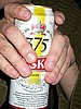 DSCN4253.JPG